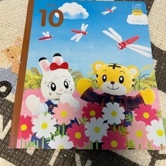 絵本