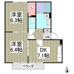 💚群馬県みどり市💚 2DK / 45.08㎡💰初期費用8万円パッ...