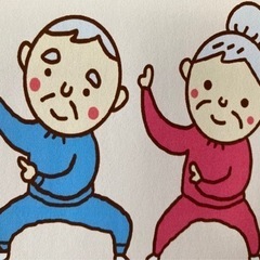 はっぴぃー体操教室 − 京都府