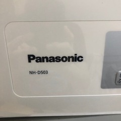 パナソニック衣類乾燥機の画像