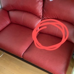 左カウチソファ 本革 YCS150003RD