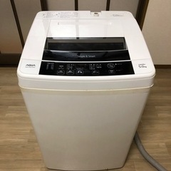 【あげます:無料】【タテ型洗濯機】5キロ　2/25(日)まで　の画像