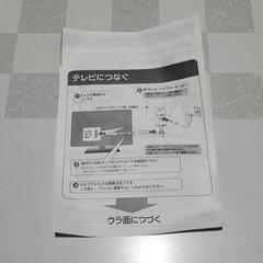 外付け ハードディスク HDDの画像