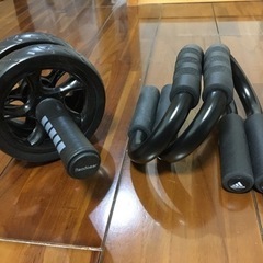 (終了しました)プッシュアップバー＆腹筋ローラー