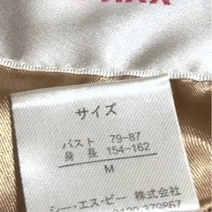 服。Ｍ［美品］の画像