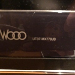 Wooo テレビ　UT37 の画像