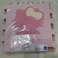 ハローキティ パズルマット 新品未使用