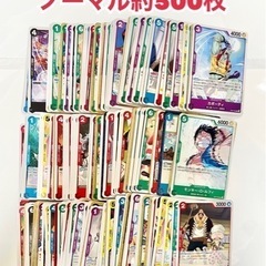 ワンピースカード ノーマル 500枚セット ONE PIECE ...