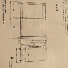 SONY　高級オーディオラック　取説ありの画像