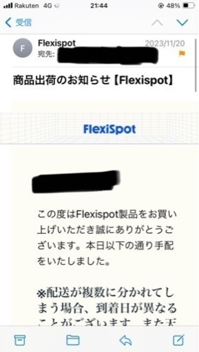 値下/50%OFF利用2ヶ月のみ flexispot e7 電動昇降デスク 天板120×60