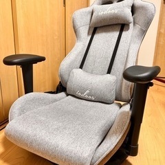 ゲーミング座椅子の画像