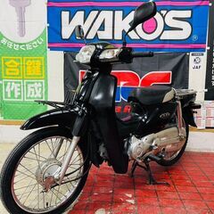 【実動】ホンダ スーパーカブ50 黒 AA04 PGM-Fi 各...