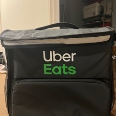 【決定済み】Ubereatsカバン　差し上げます