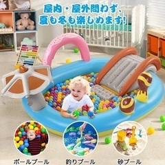 【新品】家庭用プール　噴水プール