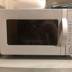東芝電子オーブンレンジ