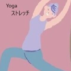 【ワンコイン】9月15日　ゆ～るYoga・ストレッチ！東京都北区