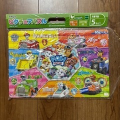 パウパトロール パズル65ピース