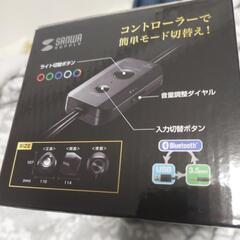 スピーカーの画像
