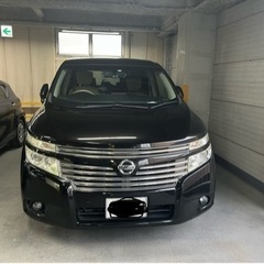 [取引中]3月中名変限定価格！平成24年式！52エルグランド！ナ...