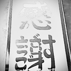 【サイバーヒーロー】