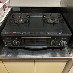 ★都市ガス用ガスコンロお譲りします★
