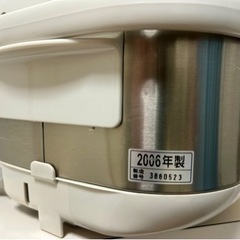 ZOJIRUSHI 3合炊き 炊飯器(一人暮らしにオススメ)の画像