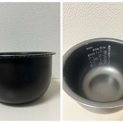 ZOJIRUSHI 3合炊き 炊飯器(一人暮らしにオススメ)の画像