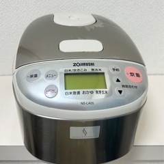 ZOJIRUSHI 3合炊き 炊飯器(一人暮らしにオススメ)