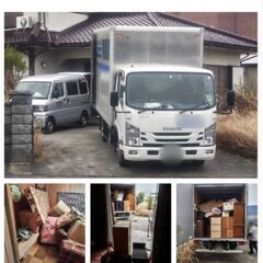株式会社オフィスSAKO【便利屋】※ネットで検索！ブログ毎日更新。 - 地元のお店