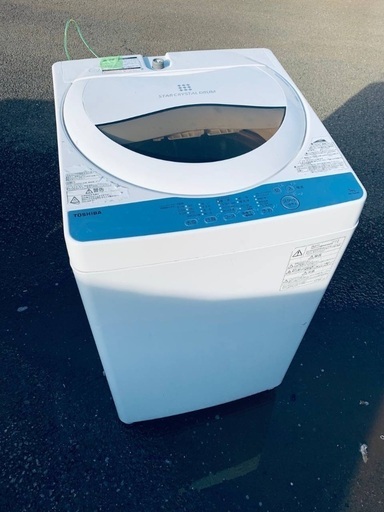 ♦️ET948番 TOSHIBA電気洗濯機  【2019年製 】