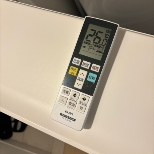 【フィルター掃除、空気清浄機能有り】DAIKIN ダイキン 8畳用　エアコン 本体 室外機 AN25WCS