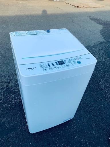 ♦️ET954番　Hisense全自動電気洗濯機  【2021年製 】