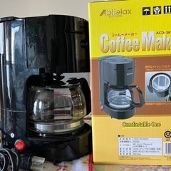 電気ポット/ティファール&コーヒーメーカー2点の画像