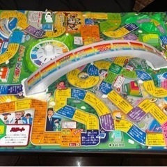 人生ゲームお譲りします。 ジャンボドリーム 