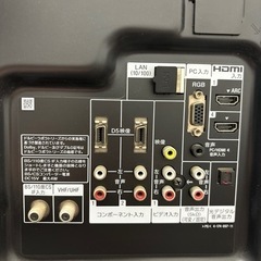 SONY FHD液晶TV 32型　LEDバックライト搭載薄型モデルの画像