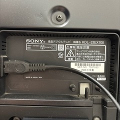 SONY FHD液晶TV 32型　LEDバックライト搭載薄型モデルの画像