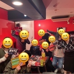 ボードゲーム好きな方🎲オープンチャット【鳥取市弥生町】 - 鳥取市