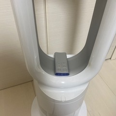 引っ越しに伴いお値下げしました。美品　dyson AM05 ダイソン　Dyson AM05 Hot + Cool Fan Heater, White/Silverの画像
