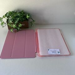 iPad Air2/1 iPad 2018 2017 ケース ピンク