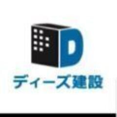 防水工募集(10000円～18000円)の画像