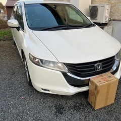 HONDA オデッセイ　RB3 滋賀県から　安心決済対応
