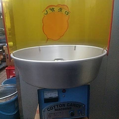 綿菓子機