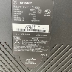 ♢SHARP AQUOS 32インチ&Google Chromecastの画像