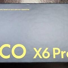 Xiaomi POCO X6 Pro 12GB/512GB