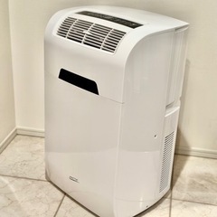 引っ越しの為、3000でお譲り致します。