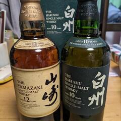 プレミア価格　山崎１２年と白州１０年　旧ボトル