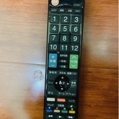 SONYテレビ32インチ　2015年製の画像