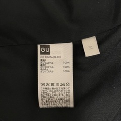 ブルゾンの画像