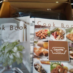 訳あり リンナイ便利なココットプレートの画像