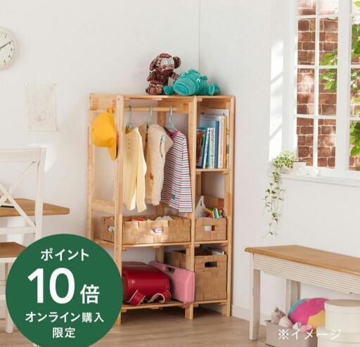 最近値下げ。子供　収納　ランドセル置き　棚